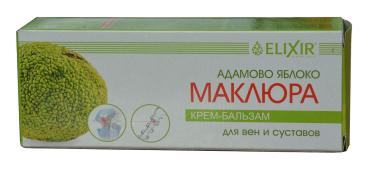 Ointment 75 ml, for swollen legs, veins, joints, several herbal extracts, improve blood circulation, relieve pain, swelling
