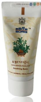 Sorig Soothing Balm - Cream, helps Hautverletzungen- and inflammation, heal eczema, pimples, Tube 20g
