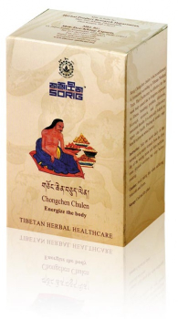 Tibetan herb mixture, heated, activates self-healing, acts spasm and expectorant - Sorig Chongchgen CHOOLS, 30 herbal bag to dissolve in water