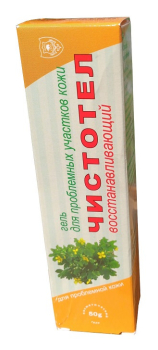 Gel for the skin with celandine, 50g, antibacterial, antiviral, for rashes, itching, warts, eczema, wounds, acne, pimples