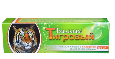 Pain ointment with over 10 herbal ingredients and bishopit, relieves pain and inflammation, back pain, bruises, ischiae, 100g