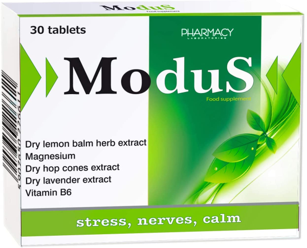 calming and relaxation tablets with lemon balm, hops, lavender, reduce restlessness, stress, promote sleep and falling asleep, 30 tablets