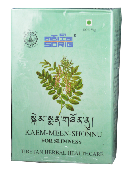 SORIG KAEM-MEEN-SHONNU (green packaging), Tibetan herbal mixture for weight loss, has a slight laxative effect, improves digestion, lowers uric acid levels