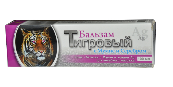 Ointment, 100ml, disinfected, anti-inflammatory with colloidal silver, mumijo, argan oil, shea butter, allantoin, zinc, aloes for blemishes, acne, pimples, eczema, inflamed skin Tibet goods