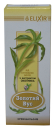 Salbe mit Goldbart (Callisia), Beinwell, Dachsöl, Capsaicin, 75ml, schmerzlindernd, erwärmend, entzündungshemmend für Gelenke und Bewegungsapparat, Nervenschmerzen, Bandscheiben -, Schultervorfall, Hexenschuss, Knochenbrüchen